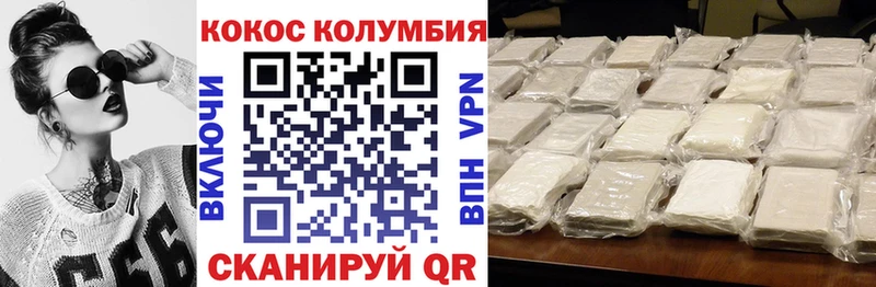 Купить наркоту Ишимбай АМФЕТАМИН  МЕФ  Гашиш  СК 