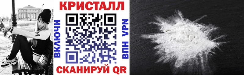 Amphetamine 98% Ишимбай