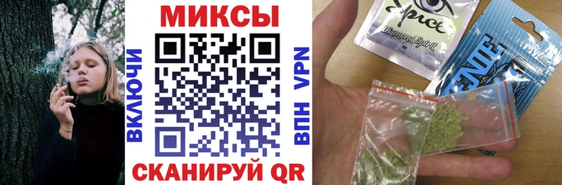 БУТИРАТ Butirat Ишимбай