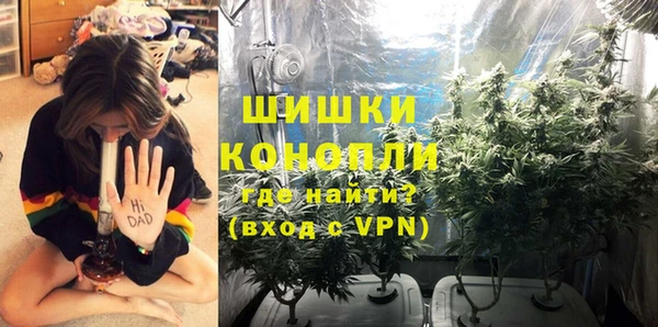 экстази Абдулино