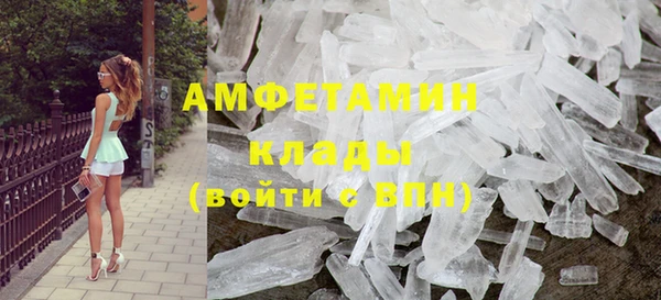 мяу мяу мука Алексеевка