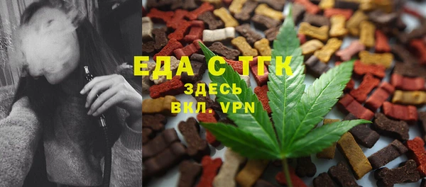 соль курить ск Алзамай
