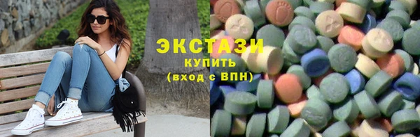 первитин Алексин