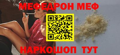 МДПВ Мариинск