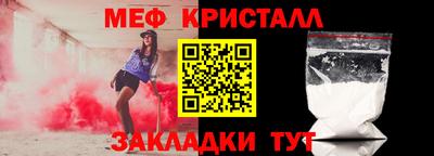 МДПВ Мариинск