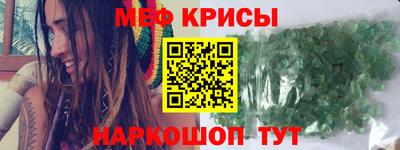 дистиллят марихуана Малгобек
