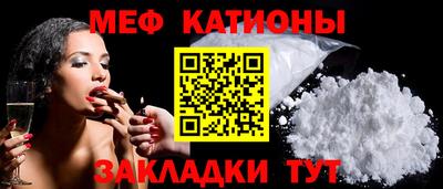 кокаин колумбия Малоярославец
