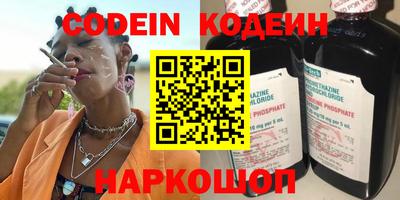 кокаин колумбия Малоярославец