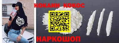 дистиллят марихуана Малгобек