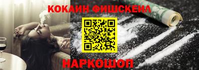 МДПВ Мариинск