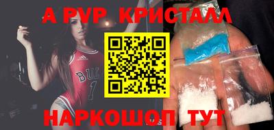 МДПВ Мариинск