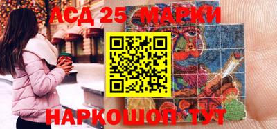 МДПВ Мариинск