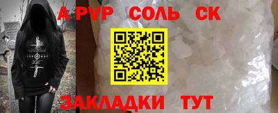 кокаин колумбия Малоярославец