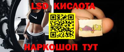 дистиллят марихуана Малгобек