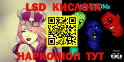 кокаин колумбия Малоярославец