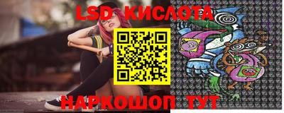 кокаин колумбия Малоярославец