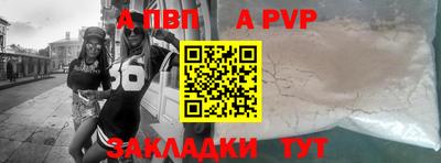 дистиллят марихуана Малгобек