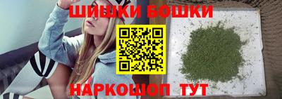 кокаин колумбия Малоярославец