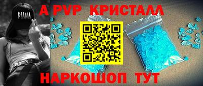 дистиллят марихуана Малгобек