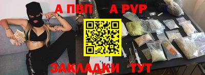 дистиллят марихуана Малгобек