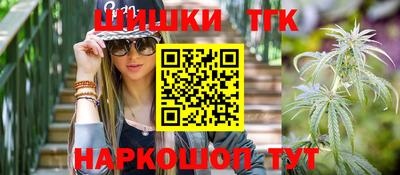 кокаин колумбия Малоярославец