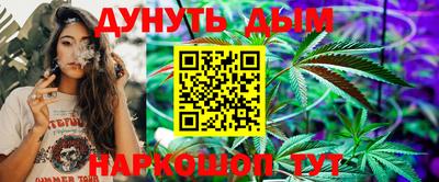 кокаин колумбия Малоярославец