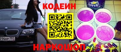 кокаин колумбия Малоярославец