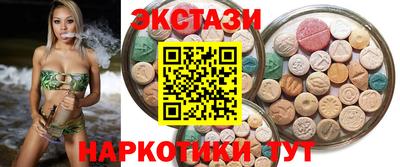 МДПВ Мариинск