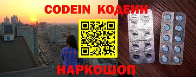 кокаин колумбия Малоярославец