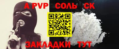 дистиллят марихуана Малгобек