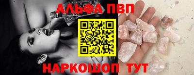 МДПВ Мариинск