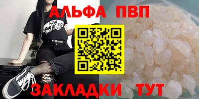 МДПВ Мариинск