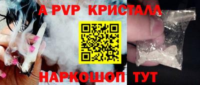 дистиллят марихуана Малгобек