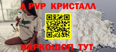 дистиллят марихуана Малгобек