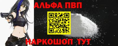 МДПВ Мариинск