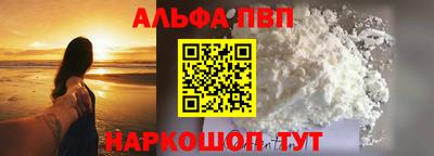 кокаин колумбия Малоярославец