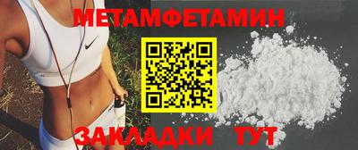 МДПВ Мариинск