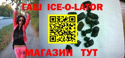 кокаин колумбия Малоярославец