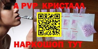 кокаин колумбия Малоярославец