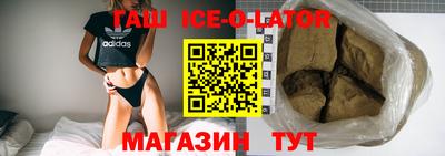 кокаин колумбия Малоярославец