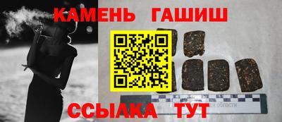 дистиллят марихуана Малгобек