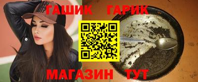 кокаин колумбия Малоярославец