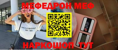 МДПВ Мариинск