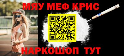 кокаин колумбия Малоярославец