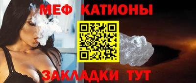 дистиллят марихуана Малгобек