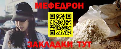 дистиллят марихуана Малгобек