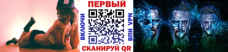 Первитин пудра  хочу наркоту  Ишимбай 