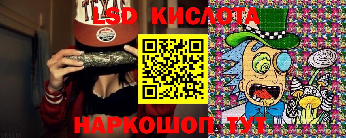 Ишимбай  Марки NBOMe 1,5мг  Марки NBOMe  Марки NBOMe 1,5мг  Вход с VPN 