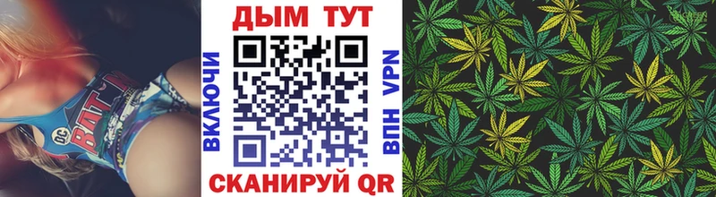 мега как зайти  Ишимбай  Бошки марихуана Ganja  где купить наркотик 